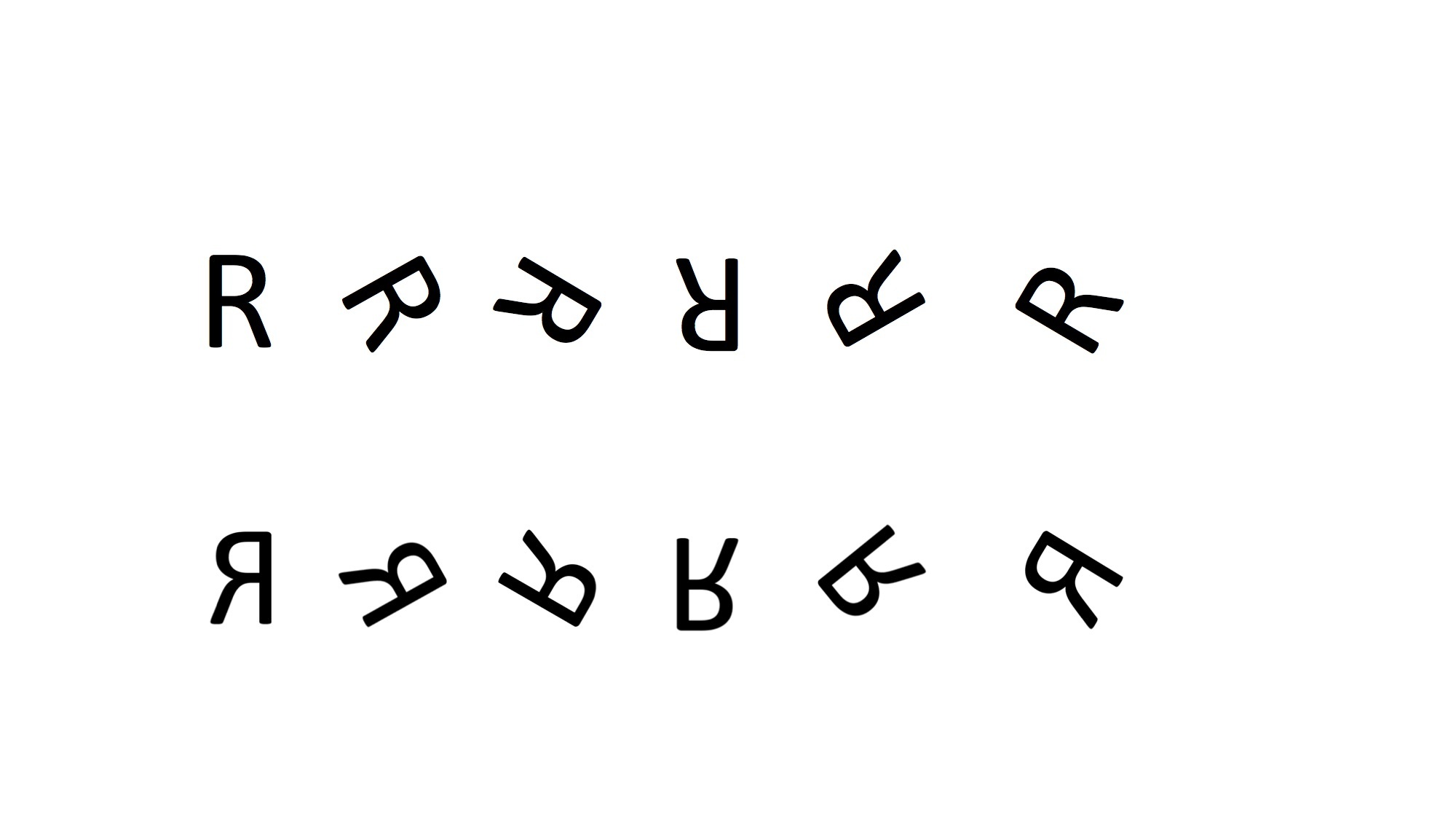 The set of R stimuli r.jpg