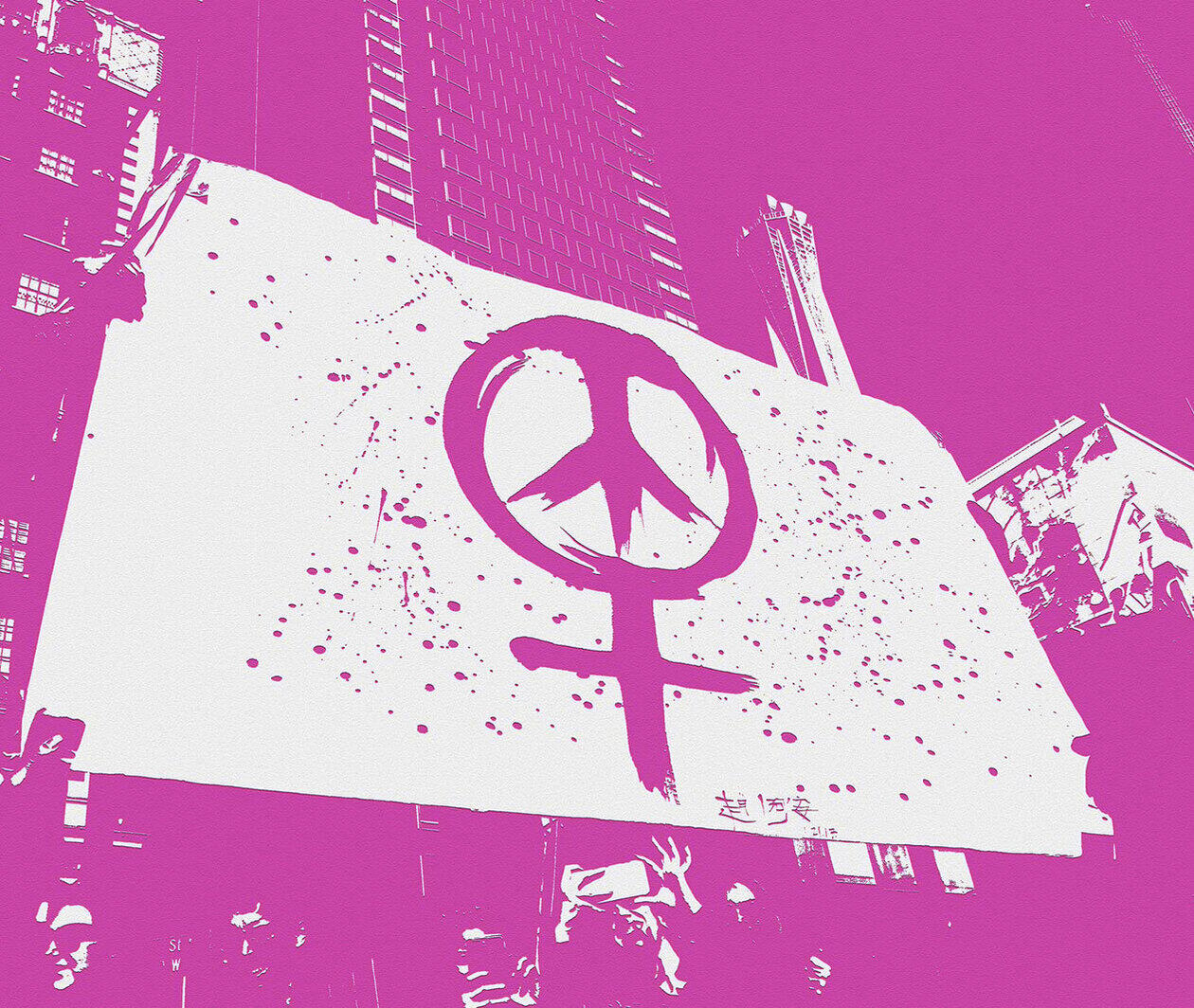 Abstract image of gender and peace symbols