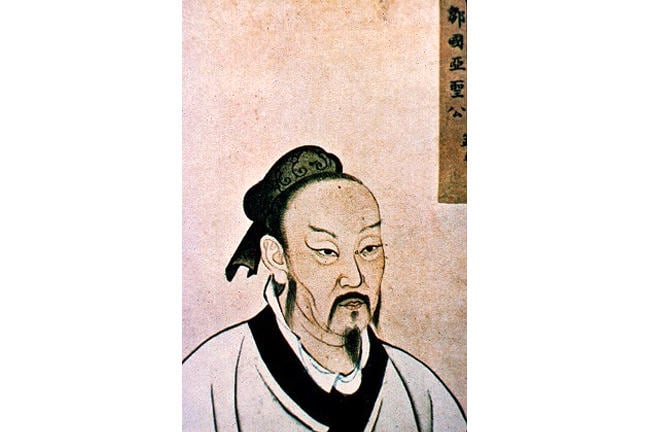 Meng-Tzu (Mencius) Philosopher of Confucianism and social theorist, b. c. 372 BC (state of Tsou, China), d. c. 289 BC.