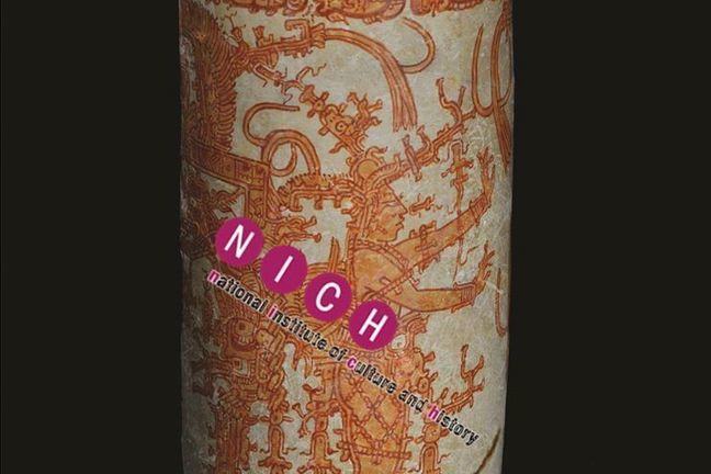 The Buena Vista Vase