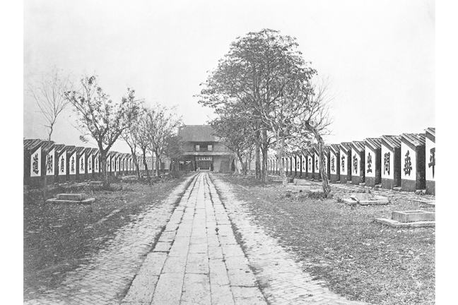 Chinese civil service examination halls Examination hall with 7500 cells, Guangdong, 1873.