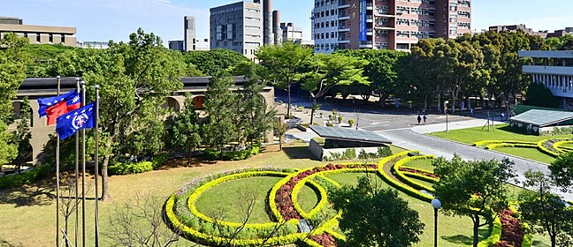 CYCU campus in northern Taiwan in summer