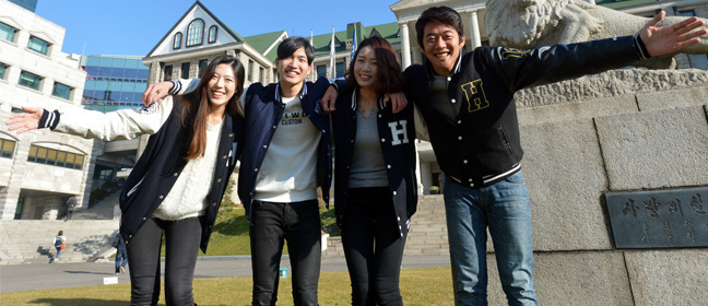 Students at Hanyang University