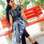 Rimpa Mondal