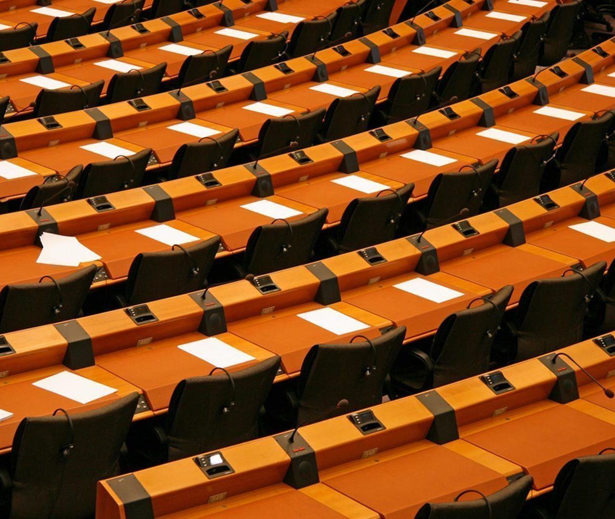 A large conference room for international politics