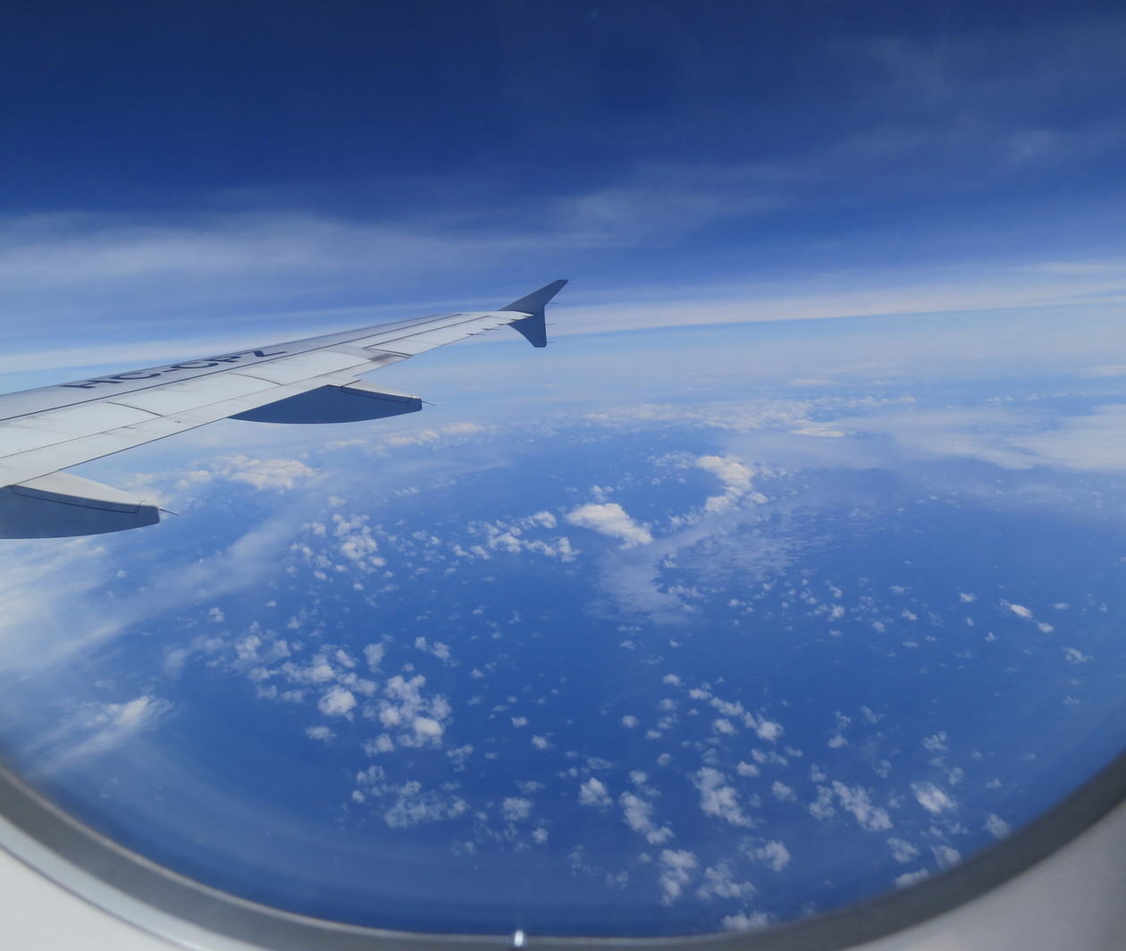 The view out of an aeroplane window: teaching English as a foreign language (TEFL) is a great way to see the world