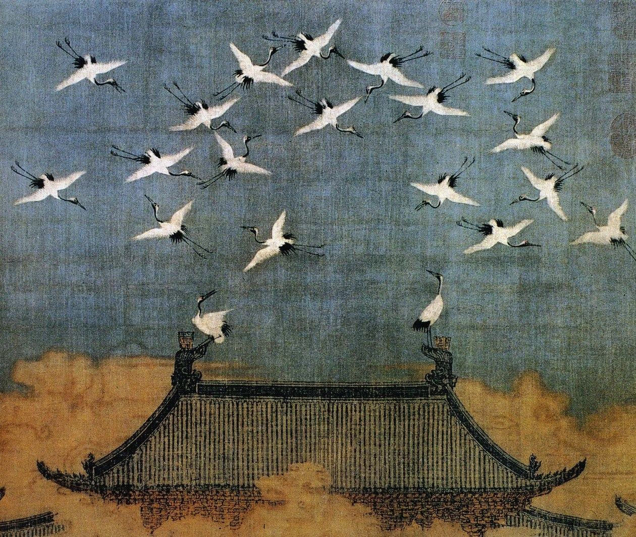 Auspicious Cranes, ink and color on silk by Emperor Huizong of Song, 1112.