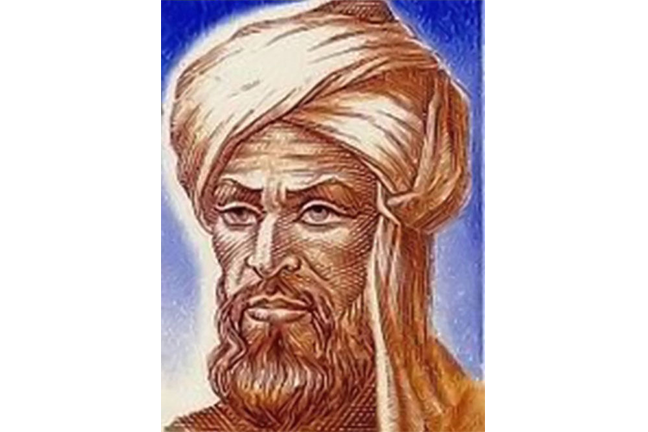 Picture of Al Khwarizmi