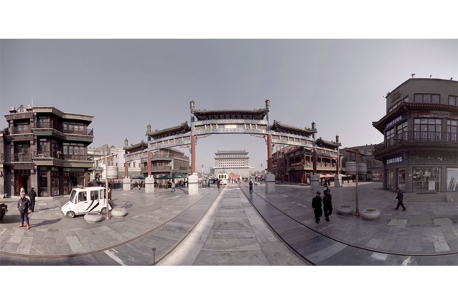 360-degree video of Qianmen Avenue
