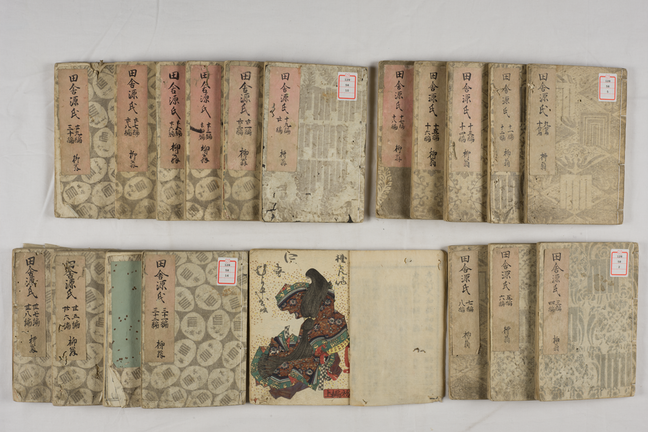 Complete set of Ryūtei Tanehiko, Nise Murasaki Inaka Genji