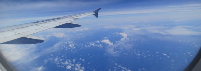 The view out of an aeroplane window: teaching English as a foreign language (TEFL) is a great way to see the world