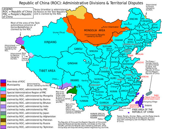 Administrative devisions and territory disputes in Republic of China (Taiwan)