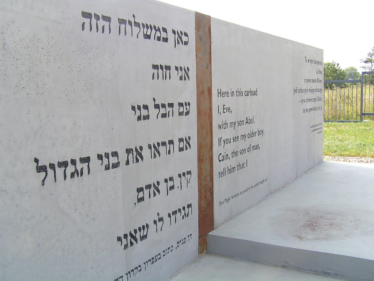 The poem on  a memorial at the Belżec extermination camp