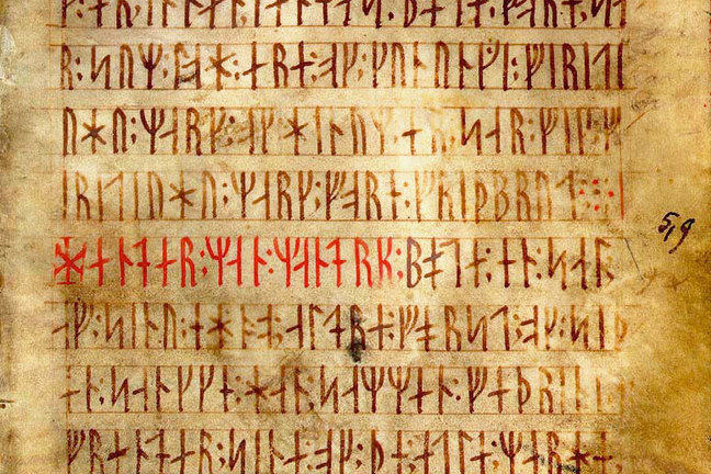 Runer - Rune Alphabet