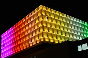 A building with multicoloured lights.