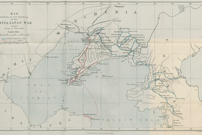 Operations of the China-Japan War (except Formosa).