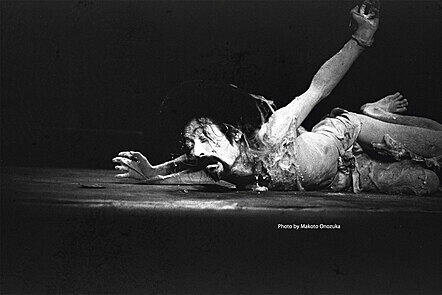 Exploring Japanese Avant-garde Art Through Butoh Dance - cover image