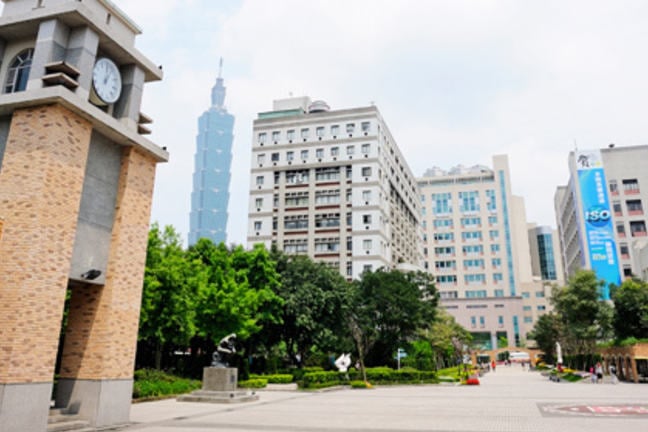 TMU campus and Taipei 101, the highest building in Taiwan.