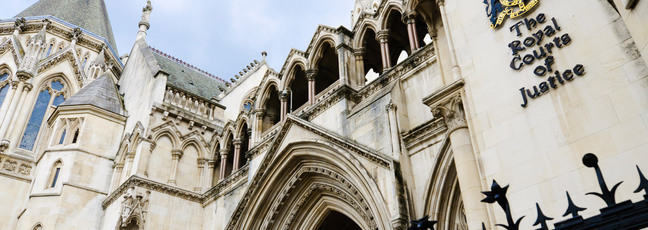 A view from outside The Royal Courts of Justice in London, England.