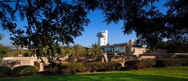 Jubilee Plaza at the Weizmann Institute of Science